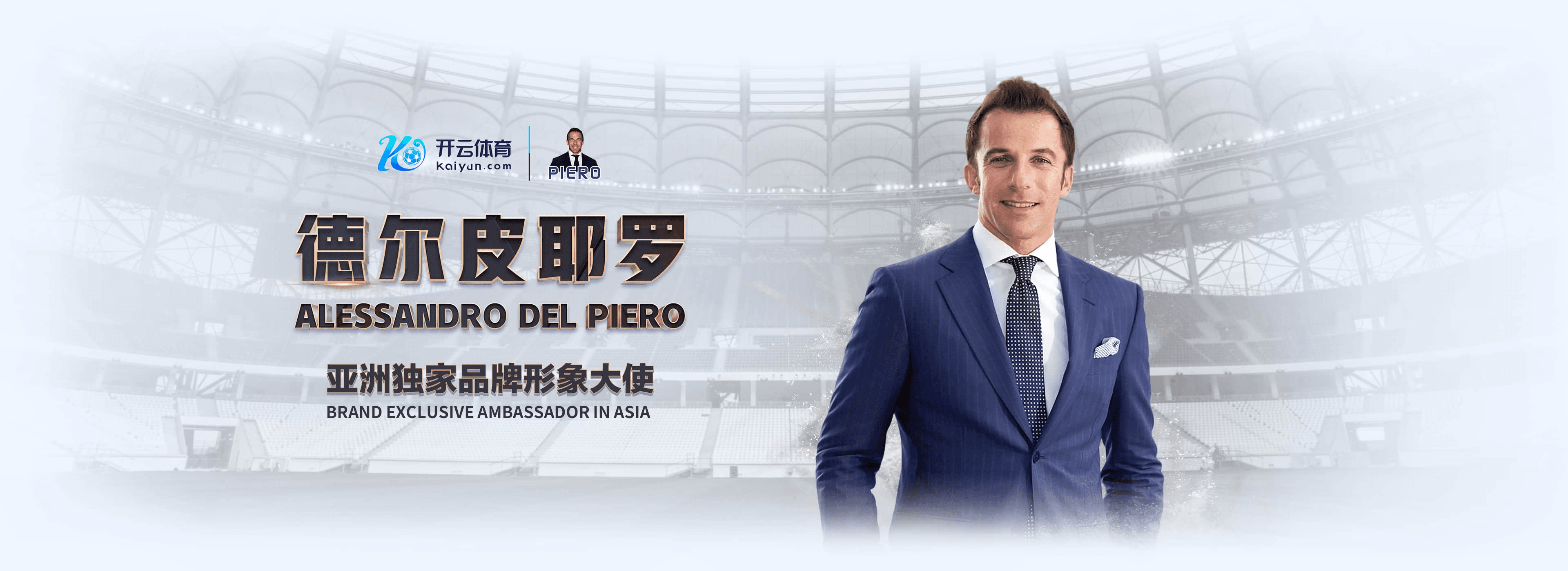 火狐|火狐体育|火狐官方网站